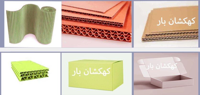 حمل اثاثیه منزل در اصفهان
