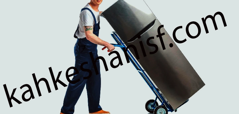 حمل اثاثثیه منزل اصفهان